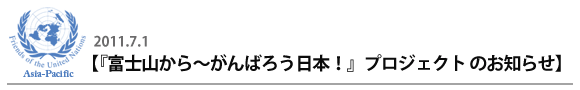 xmR`΂낤{Îm点