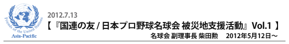 wA̗F^{v싅 ВnxxVol.1