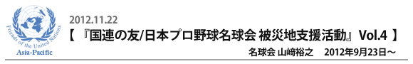 wA̗F^{v싅 ВnxxVol.4