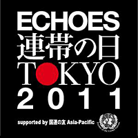 wECHOES Aт̓ TOKYO2011xS