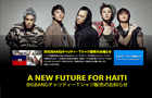 BIGBANG�v���f���[�X�u���ʃ`�����e�B�[�s�V���c�v�̔�