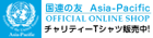 �n�C�`�x���s�V���c�̔�