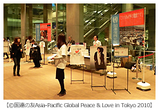 gplt2010_06